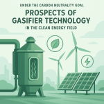 可降解生物塑料引领包装行业绿色变革：机遇与挑战并存